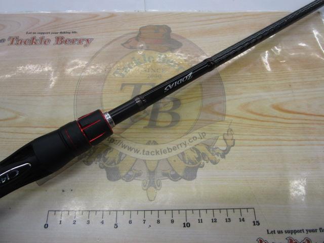 ゾディアス 1610MH