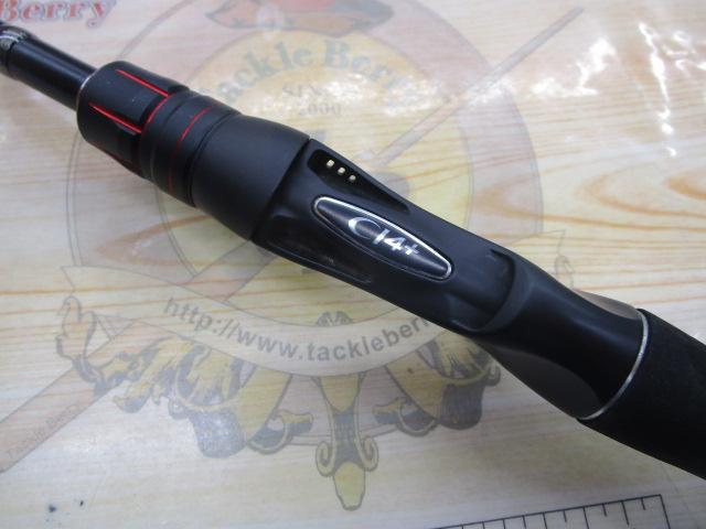 ゾディアス 1610MH