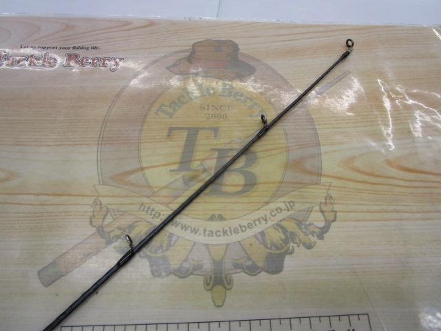 ゾディアス 1610MH