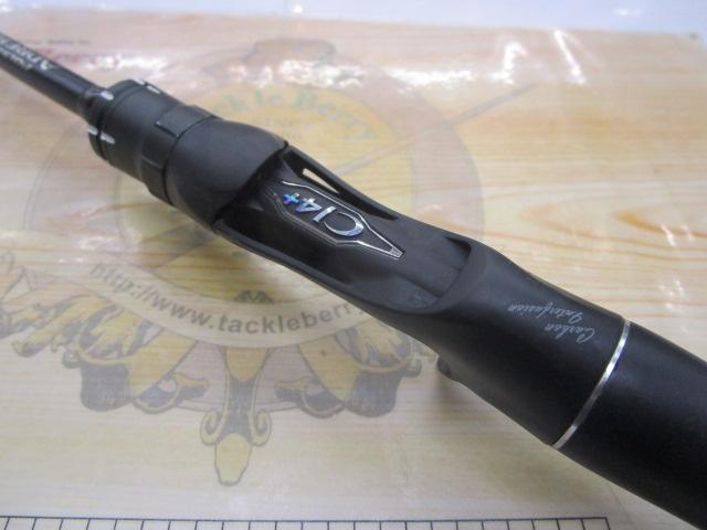 18ポイズンアドレナ 163M