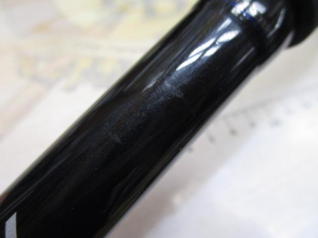 メタリア ヤリイカ MH-170