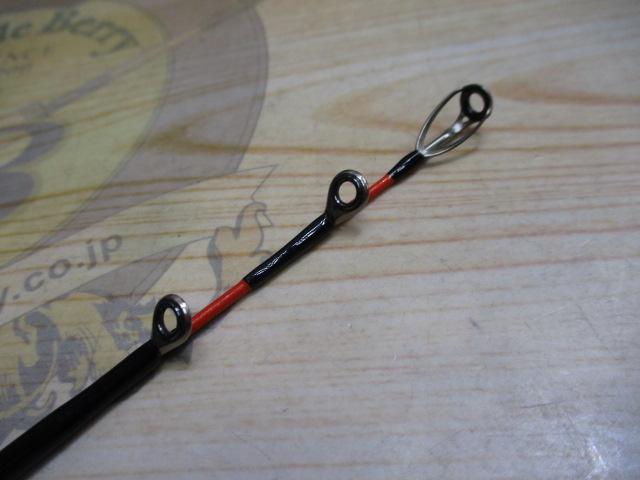 メタリア ヤリイカ MH-170