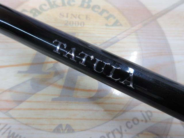 タトゥーラXT 6111HSB