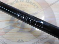 タトゥーラXT 6111HSB