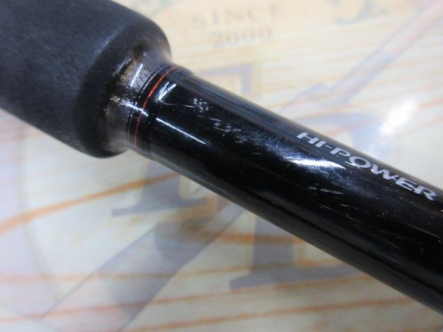 ゾディアス 166ML