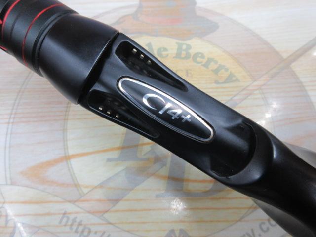 ゾディアス 166ML