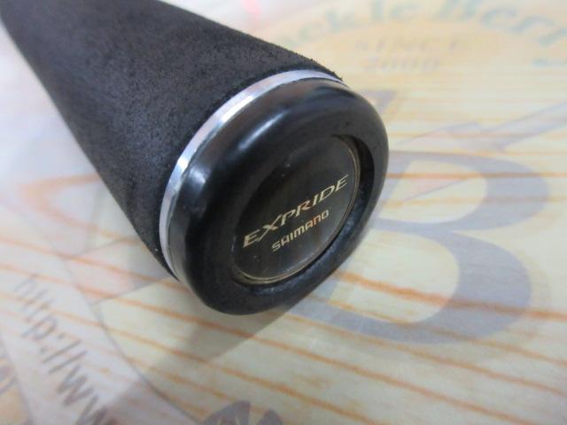 17エクスプライド 265UL+-2