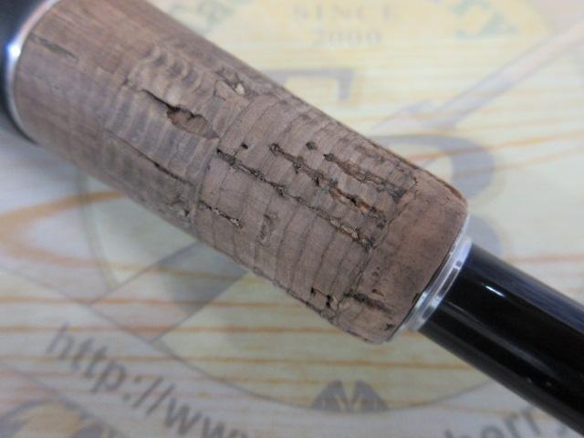 17エクスプライド 265UL+-2