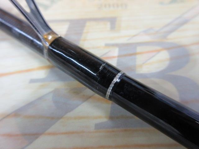 17エクスプライド 265UL+-2