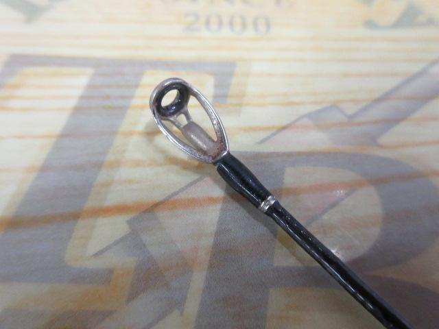 17エクスプライド 265UL+-2