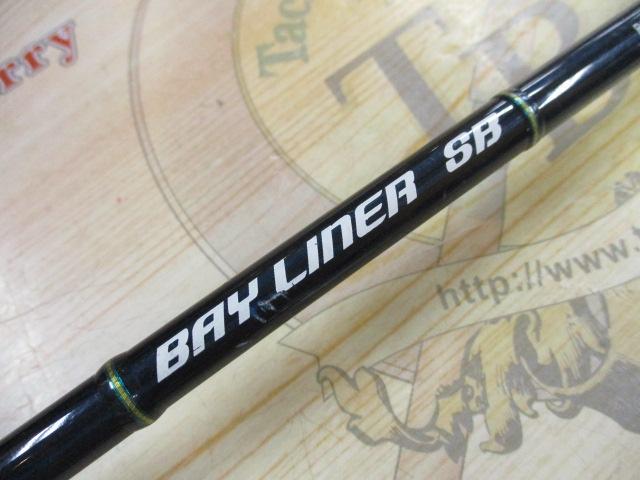 ベイライナーSB BL-86L/SB