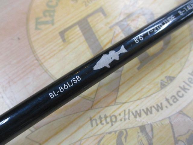 ベイライナーSB BL-86L/SB