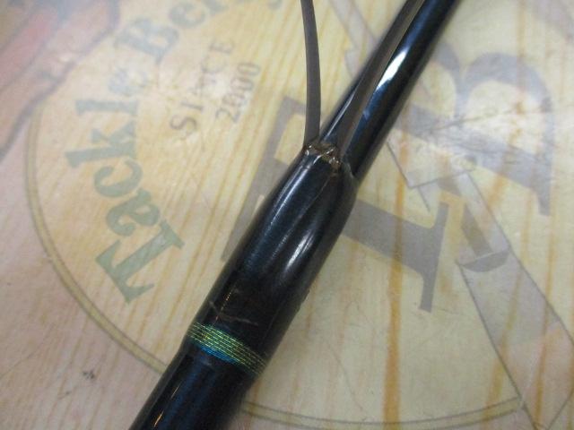 ベイライナーSB BL-86L/SB