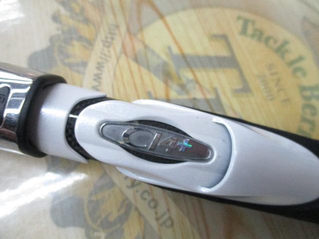 ライトゲームCI4+ タイプ73 H200