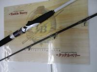 ライトゲームCI4+ タイプ73 H200