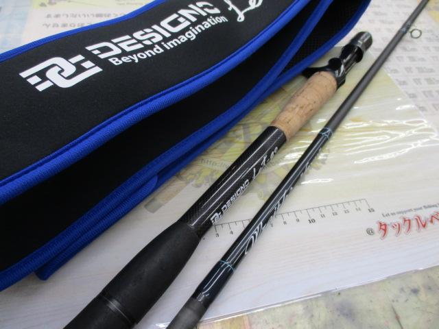 レイス LW-C70MH-RST4S(コルク)