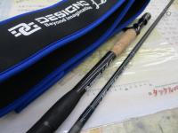 レイス LW-C70MH-RST4S(コルク)