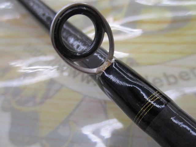 シーバスハンターX 100M・R