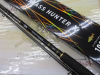 シーバスハンターX 100M・R