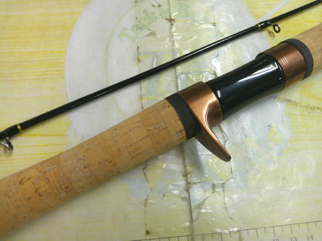 トラパラ TXS-B462UL