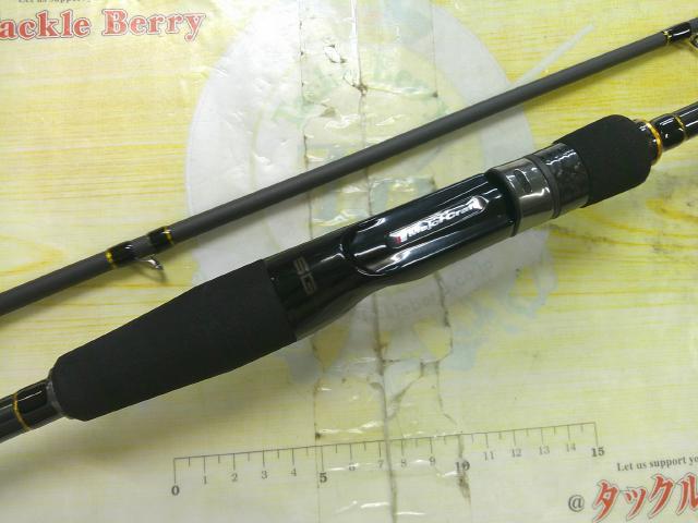 ロックライバー5G RV5-802MH/B