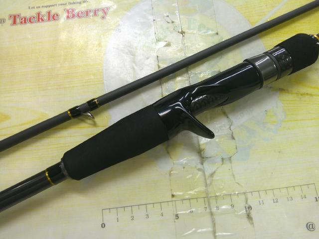 ロックライバー5G RV5-802MH/B