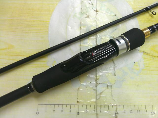 ロックライバー1G ライトロック RVL1-T732L