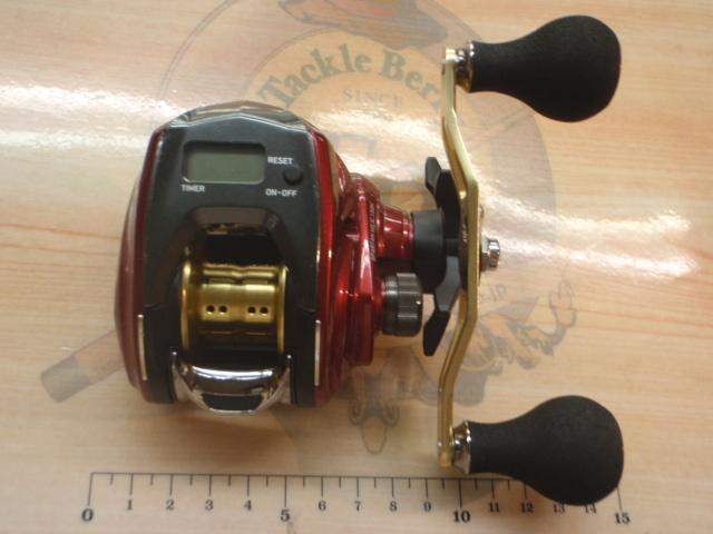 スパルタンMX IC 150H