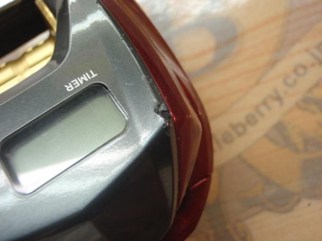 スパルタンMX IC 150H