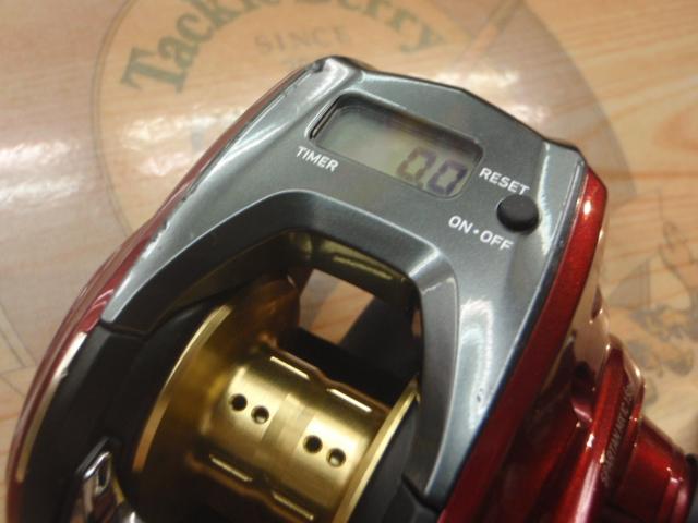 スパルタンMX IC 150H