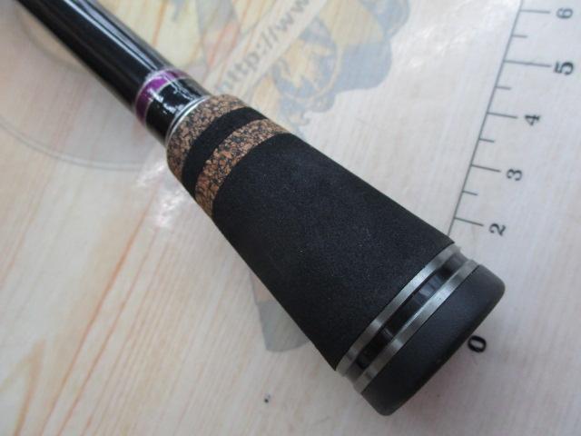 ラグゼアベンジ B63MH-RF