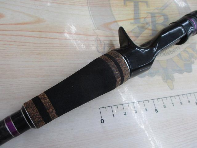 ラグゼアベンジ B63MH-RF