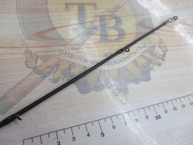 ラグゼアベンジ B63MH-RF