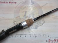 バトラー TD-BA661MRB