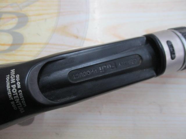 デュナミススーパーコンペティション DSCC-602L-AS