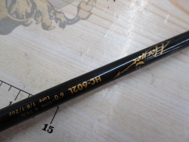 ホーネット HC-602L