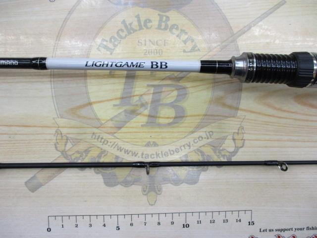 ライトゲームBB M190