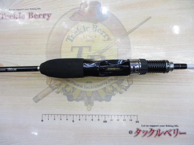 ライトゲームBB M190