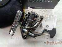 22ステラ C3000MHG