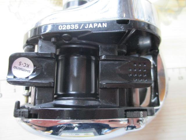 12アンタレス RH