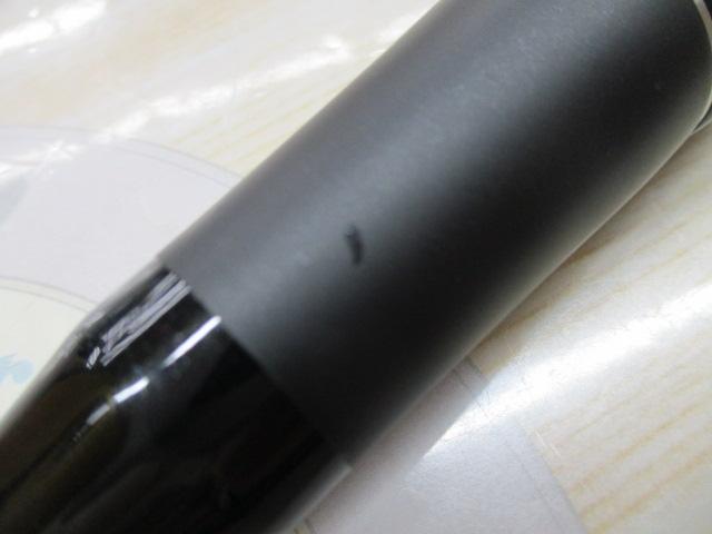 18ポイズンアドレナ 2611MH