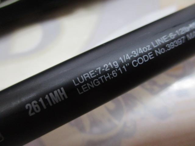 18ポイズンアドレナ 2611MH