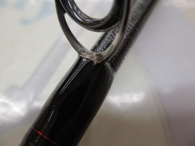 18ポイズンアドレナ 2611MH