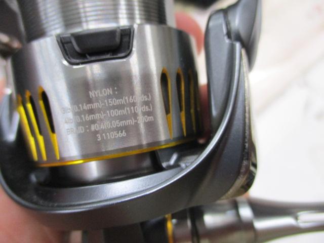 23エアリティ LT2000S-P