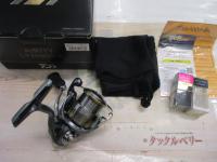 23エアリティ LT2000S-P