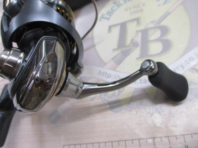 23エアリティ LT2000S-P