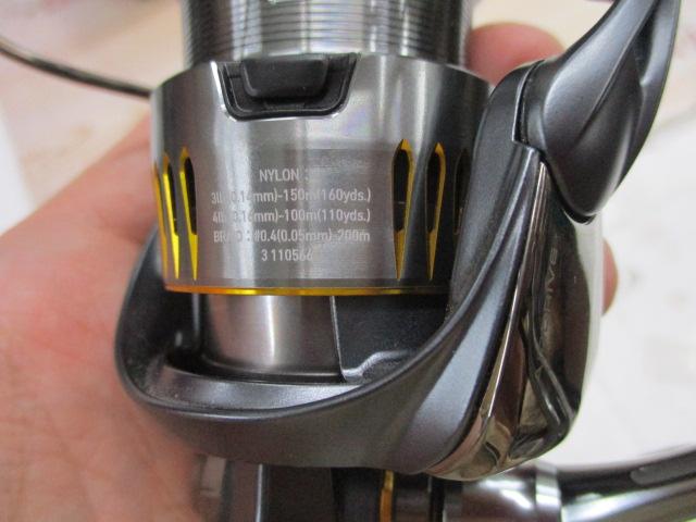 23エアリティ LT2000S-P