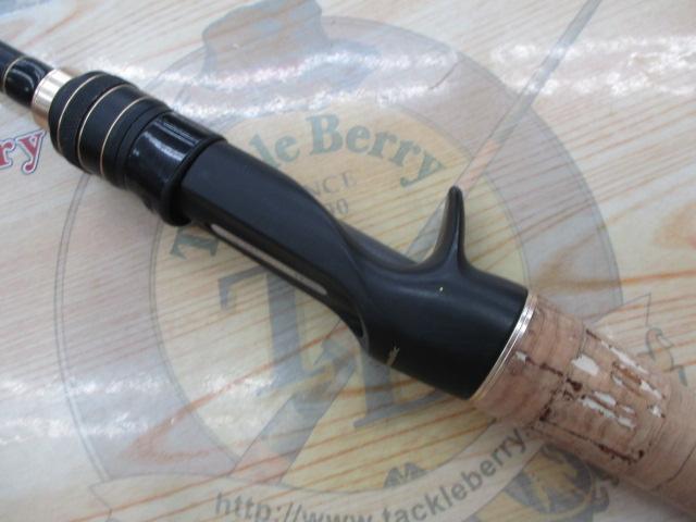 フルレンジ C67MH/SL