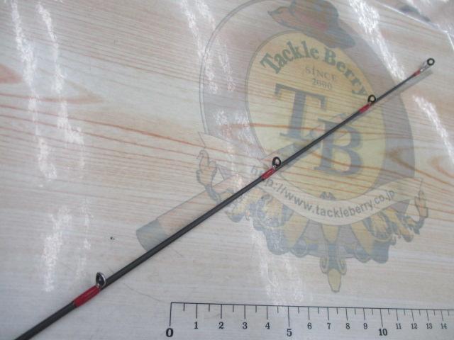 フルレンジ C67MH/SL