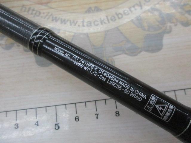 タトゥーラ 741HFB・K